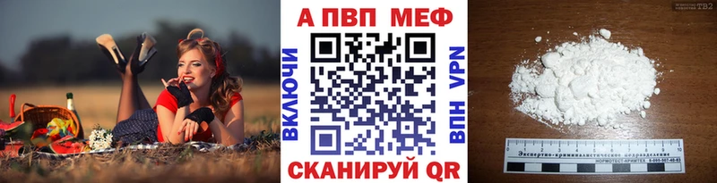 Наркошоп купить АМФЕТАМИН  COCAIN  ГАШИШ  Мефедрон  МАРИХУАНА  Дагестанские Огни