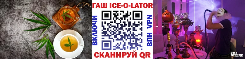 Еда ТГК марихуана  Купить закладки  Дагестанские Огни 