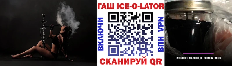 Гашиш 40% ТГК  Купить где  Дагестанские Огни 