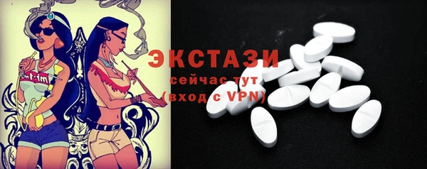 кокс Киреевск