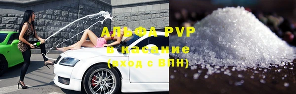 кокс Киреевск