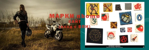 кокс Киреевск