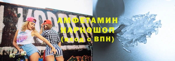 apvp Кинешма