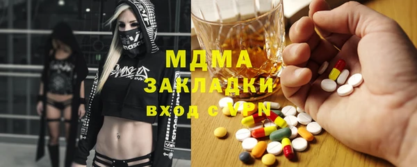 кокс Киреевск