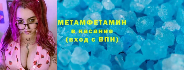 apvp Кинешма