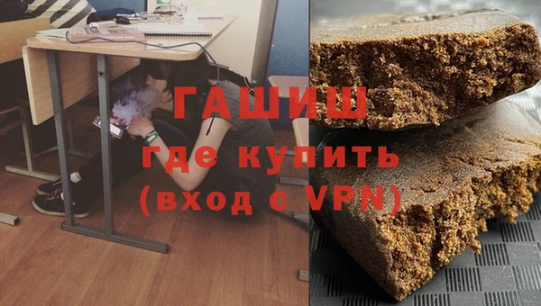 кокс Киреевск