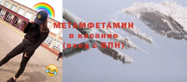 кокс Киреевск