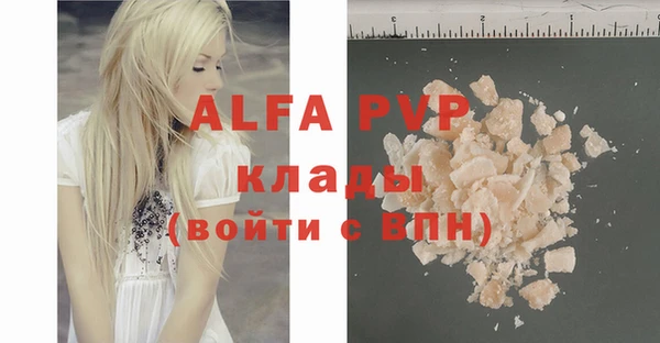 кокс Киреевск