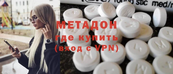 бутират Киренск