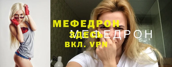 apvp Кинешма