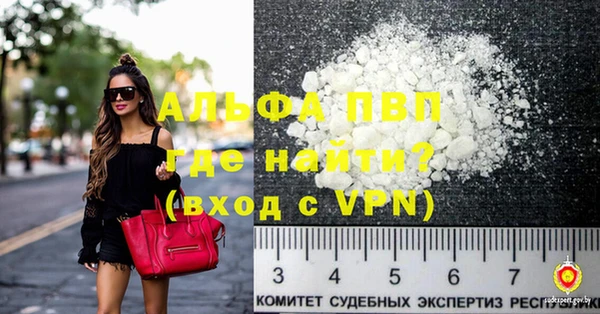 кокс Киреевск