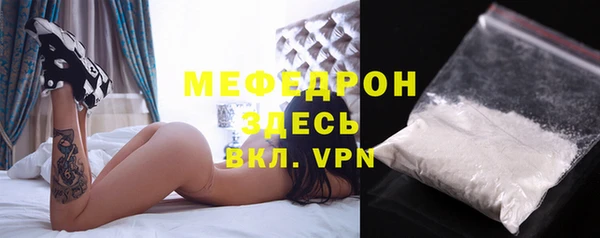 apvp Кинешма