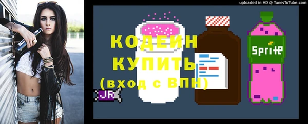apvp Кинешма