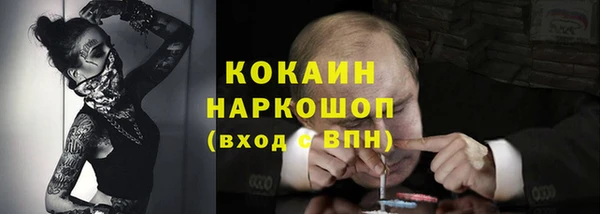 apvp Кинешма