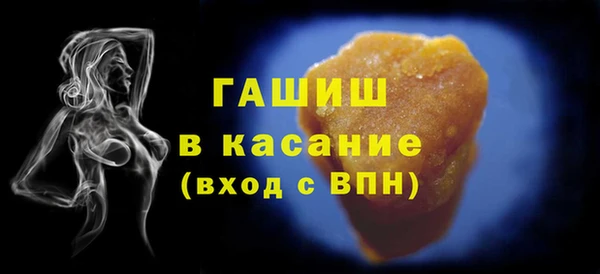 бутират Киренск