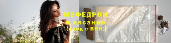 apvp Кинешма