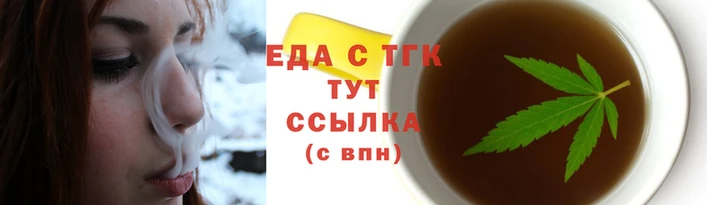 кокс Киреевск