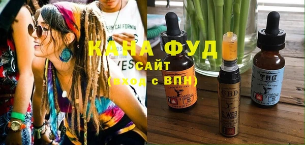 apvp Кинешма