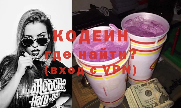 apvp Кинешма