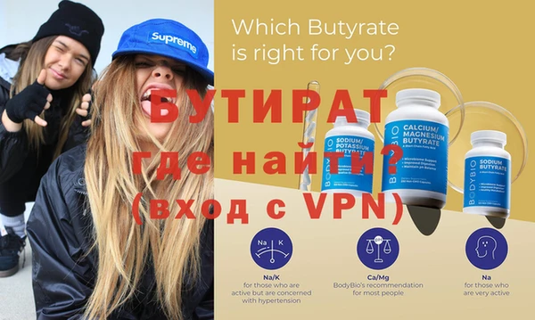 кокс Киреевск