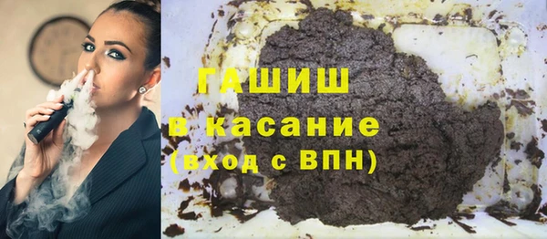 кокс Киреевск