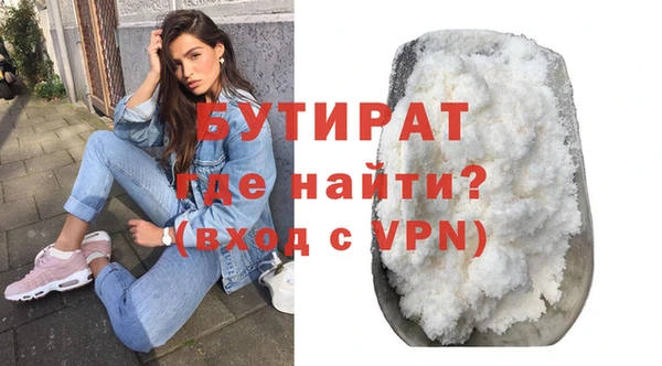 apvp Кинешма