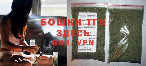 apvp Кинешма