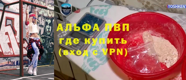 кокс Киреевск