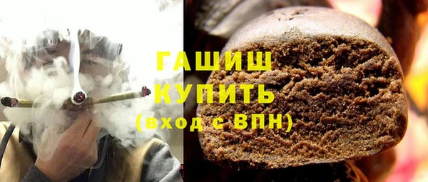 бутират Киренск