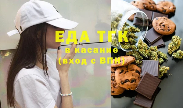 бутират Киренск