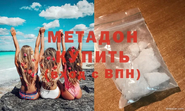 apvp Кинешма