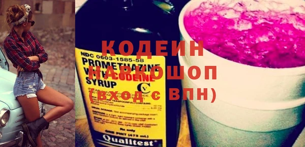 кокс Киреевск
