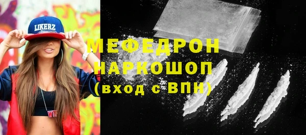 кокс Киреевск