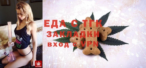 бутират Киренск