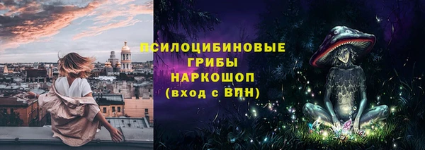 бутират Киренск