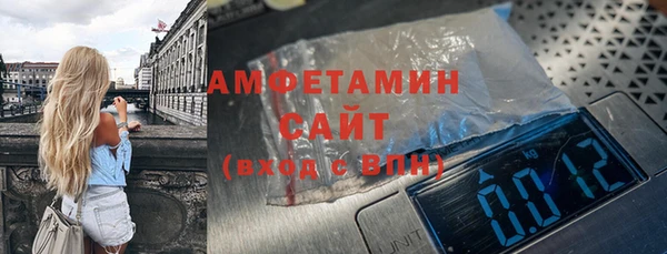 кокс Киреевск