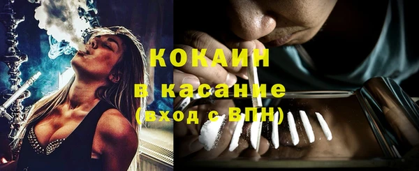 apvp Кинешма