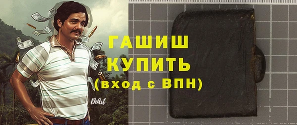 apvp Кинешма