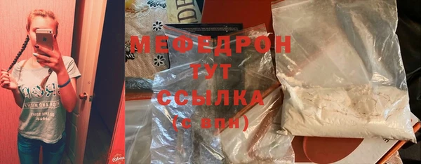 apvp Кинешма