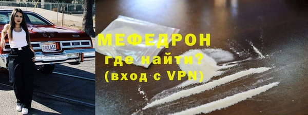кокс Киреевск