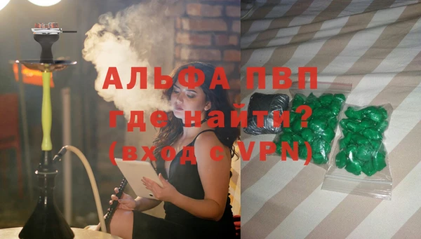 бутират Киренск