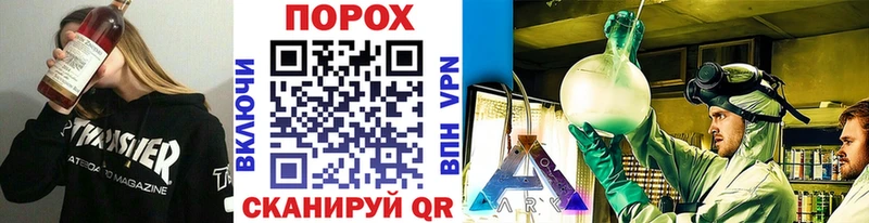 Метамфетамин пудра  Купить  Дагестанские Огни 